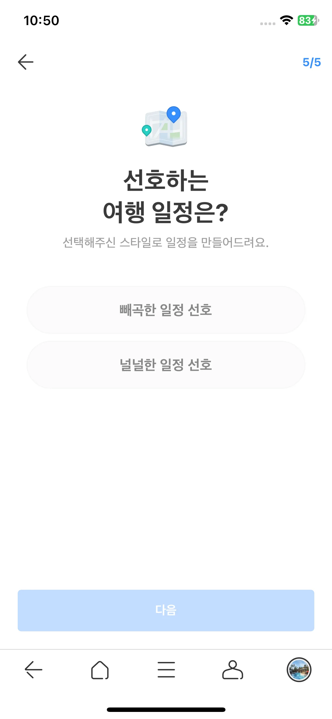 Test Image 15
